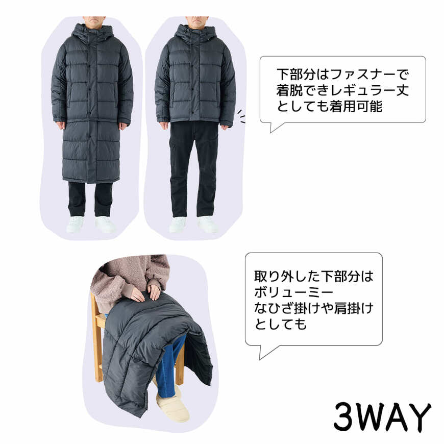 画像出所:ワークマン公式オンラインストア