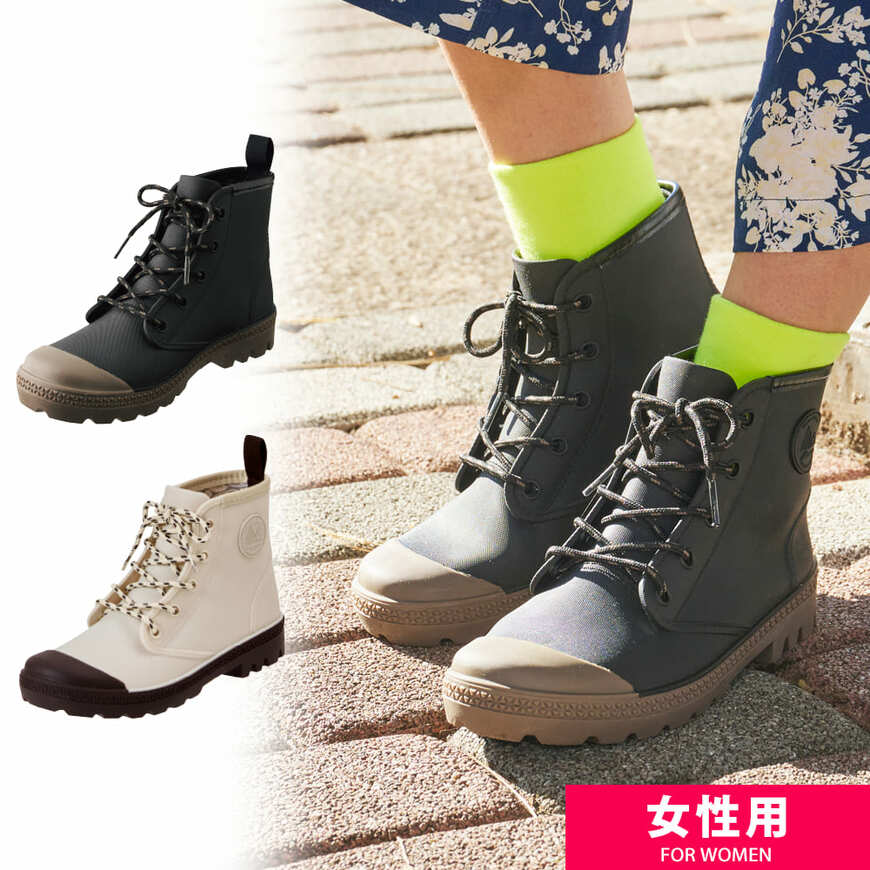 画像出所：ワークマン公式オンラインストア