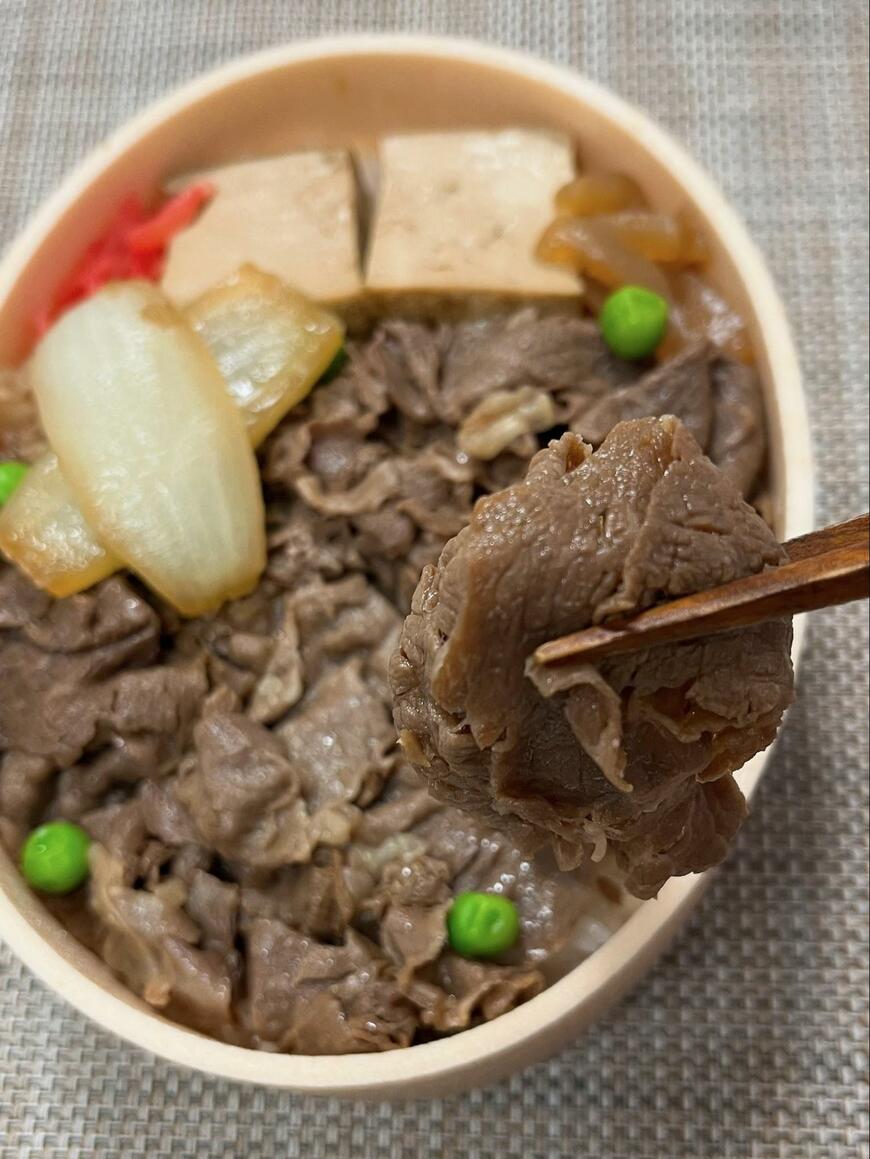 出所：筆者撮影