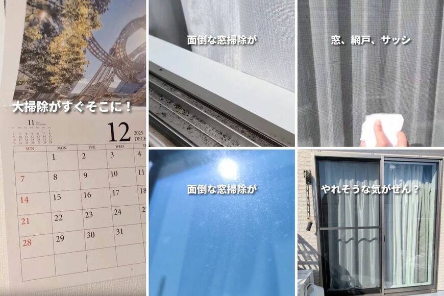 出所：＠ran_veranping