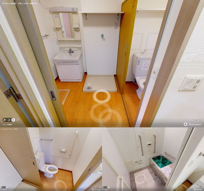 出所：JKK東京 都営住宅募集情報より「360度内見」