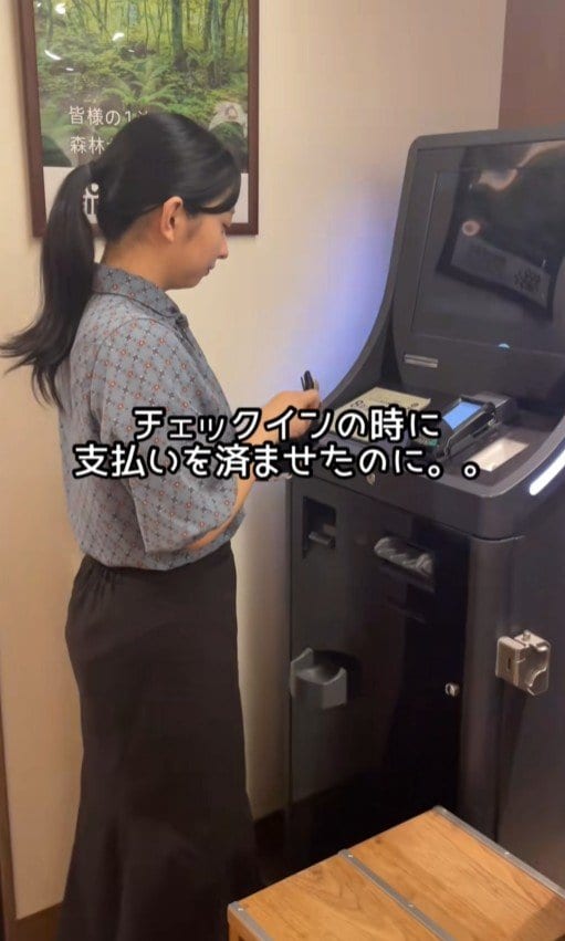 出所：@superhotel_official「スーパーホテルがお届けするホテルあるある出発ver. 記憶は何処へ」