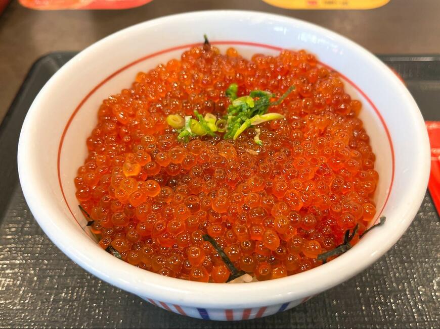 出所：筆者撮影