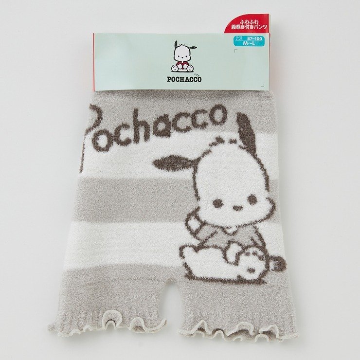 画像出所：しまむら公式オンラインストア