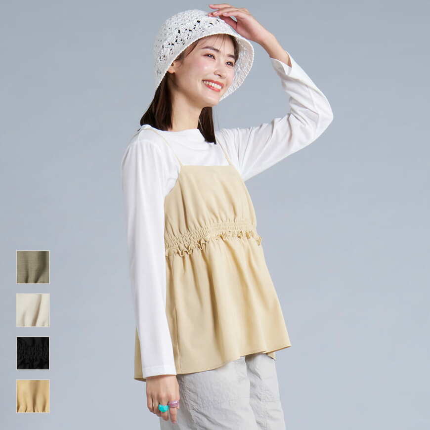 出所：ワークマン公式　レディースリネンライクソロナ(R)キャミビスチェ