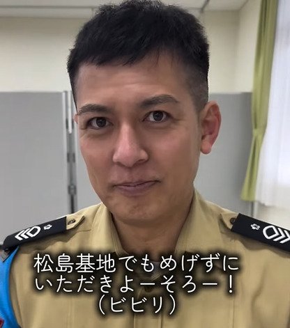 【自衛隊グルメ】松島基地の「せり鍋」を実食　人気広報官も唸る星6つの絶品郷土料理に反響