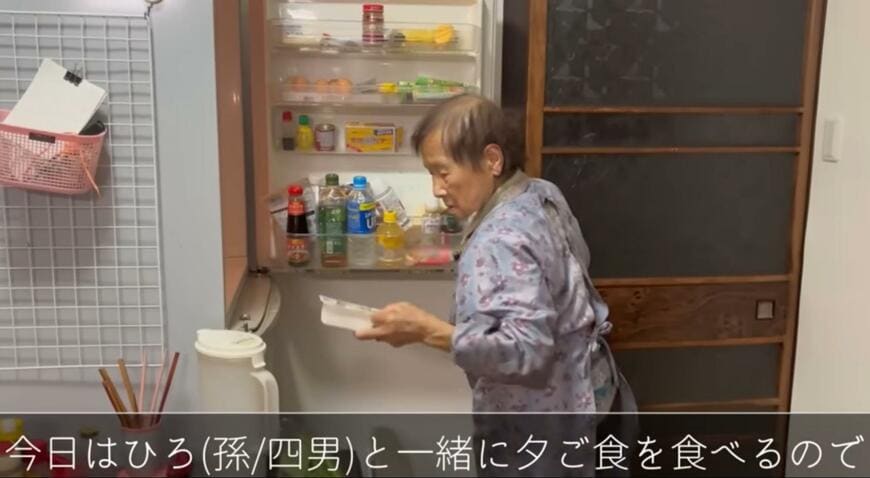 出所：@kinoe_playland