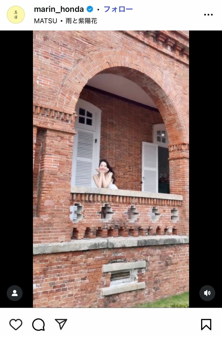 出所:本田真凜のInstagram(@marin_honda)参照日:2025年6月30日