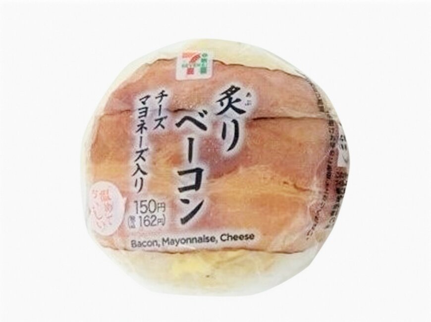 出所：株式会社セブン‐イレブン・ジャパン「今週の新商品」