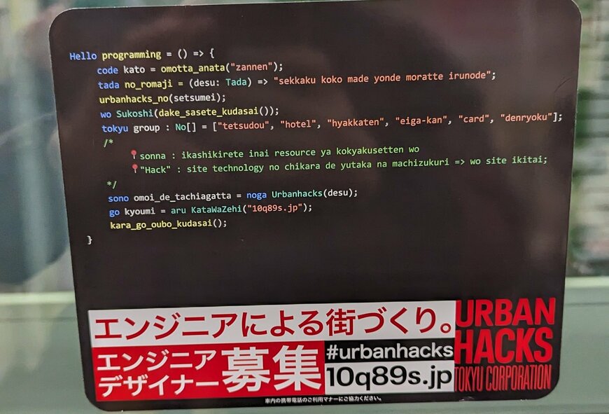 出所：@akitonton5