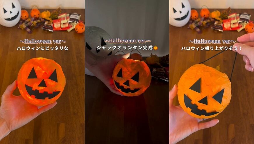 出所：@yuu_kurashi_