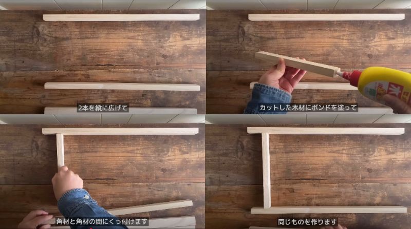 出所：@miwagonchi