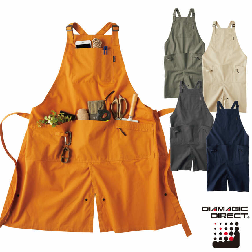 出所：ワークマン公式オンラインストア 耐久撥水Field(フィールド)リップエプロン