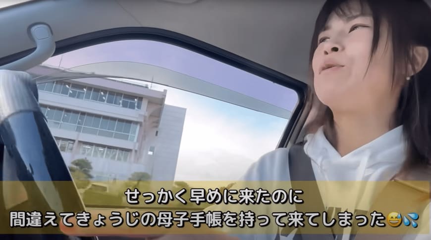 出所：@aiueochannel