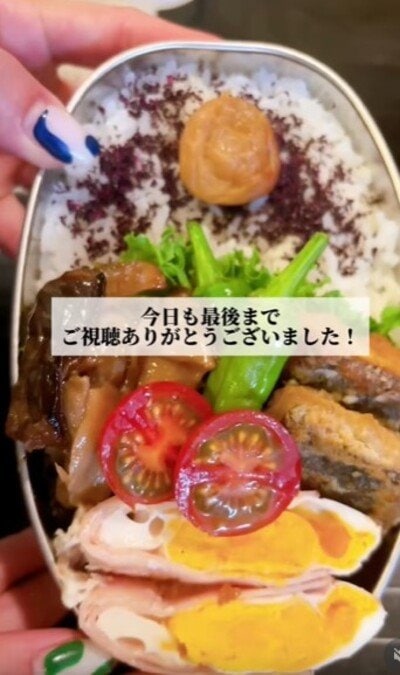 出所：@keito.cooking