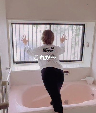 「絶対真似する！！」震えるくらい寒い〈お風呂の窓〉→プラダンボールの〈二重窓〉で寒さ対策！なんと室温3.8度アップ！