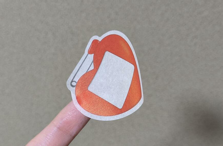 筆者撮影（セリア、LJP マスキングラベルシール ようちえんバッジ）