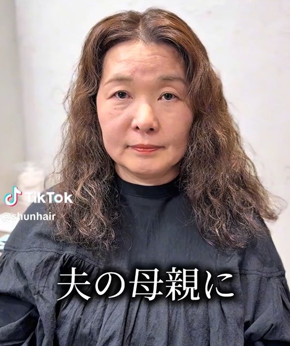 【激変】10歳年下の夫の母親に間違えられた女性がショートで大変身！衝撃アフターに「すごいお似合い」「可愛い」と反響続々