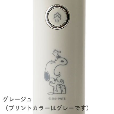 画像出所：PEANUTS公式オンラインショップ