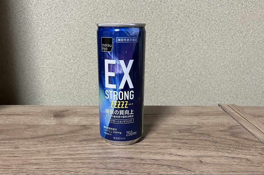 筆者撮影（matsukiyo、matsukiyo EXSTRONGリラクゼーションドリンクZZZZZ）