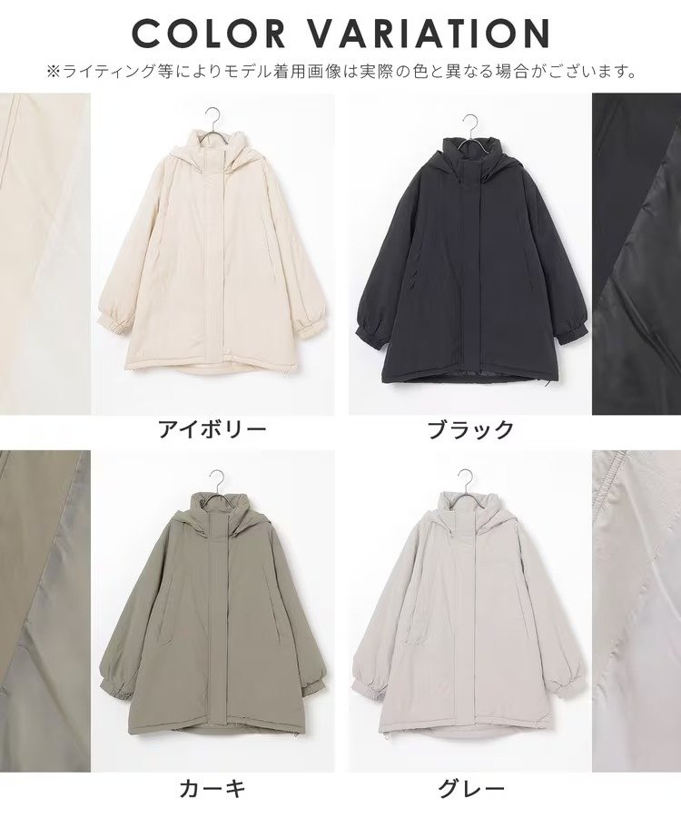 画像出所：ハニーズ公式オンラインショップ