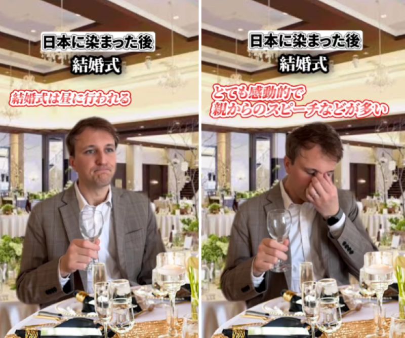 投稿動画のワンシーン