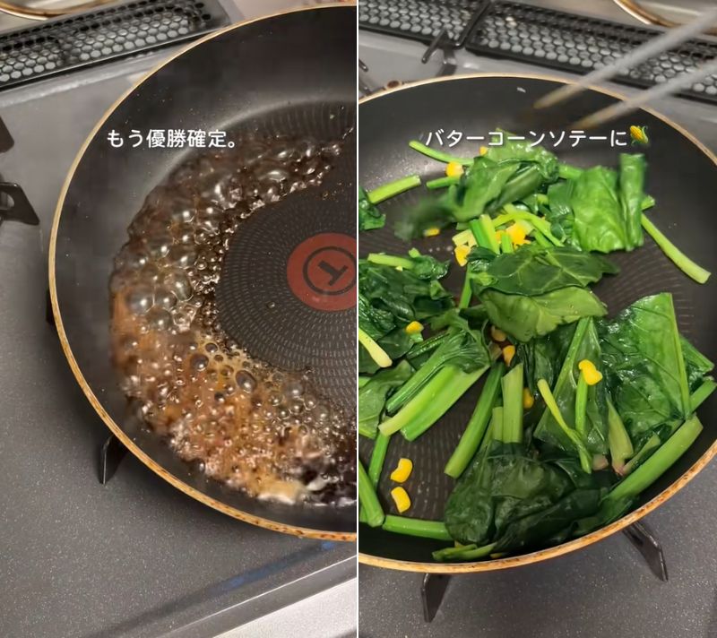 投稿の画像