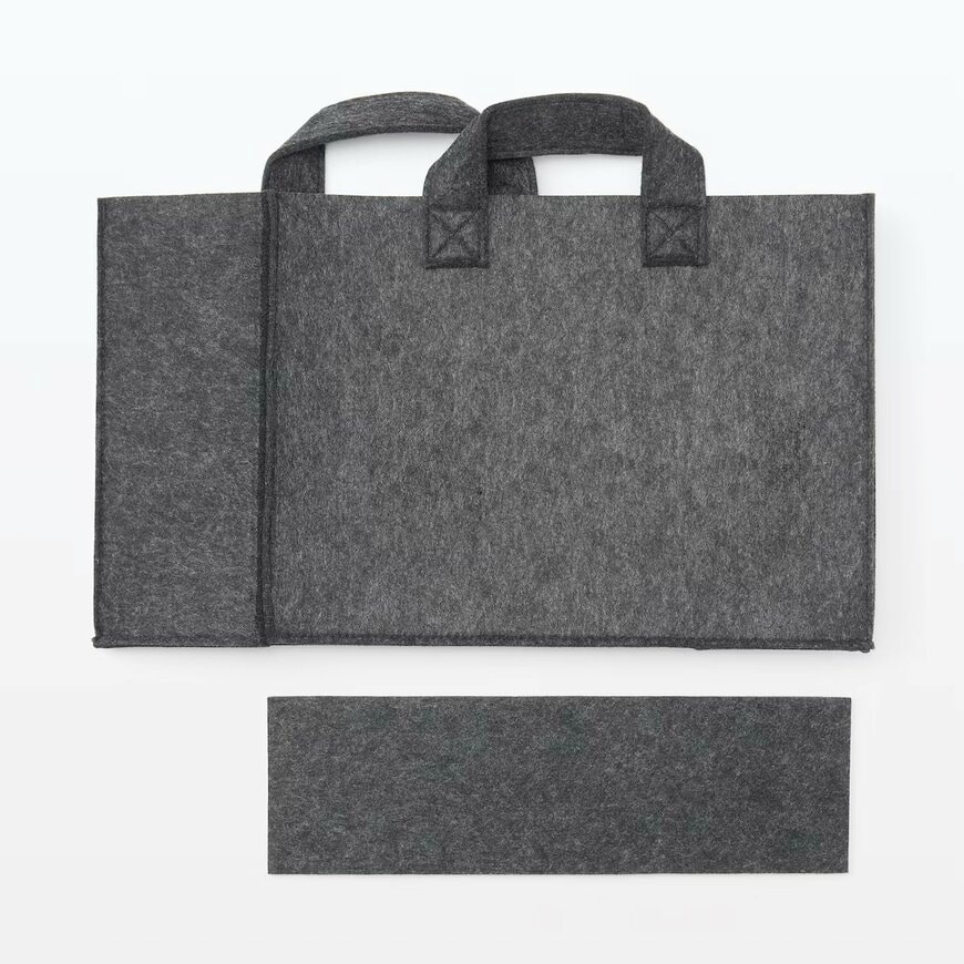 無印良品公式　持ち運べるフェルトファイルボックス