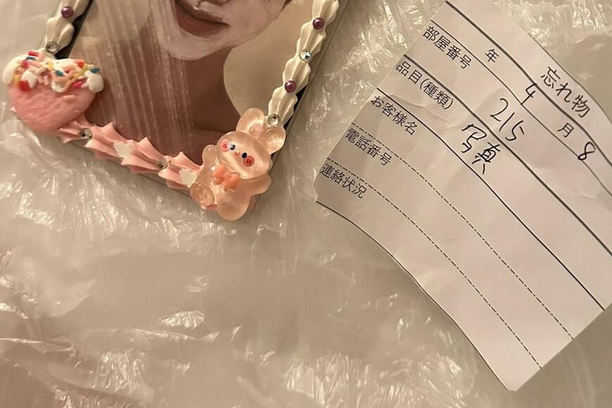 男性アイドルのトレーディングカード