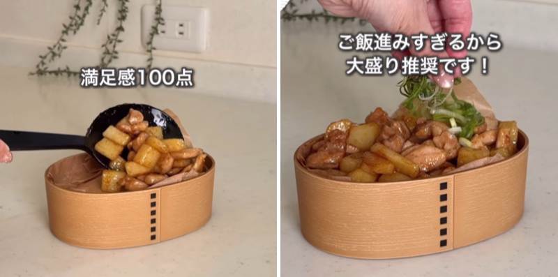 投稿の画像