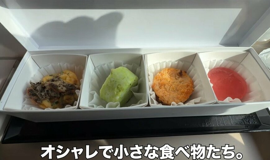鉄道動画