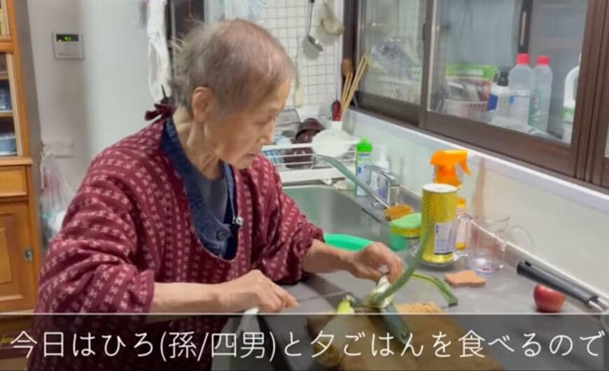 94歳のおばあちゃん