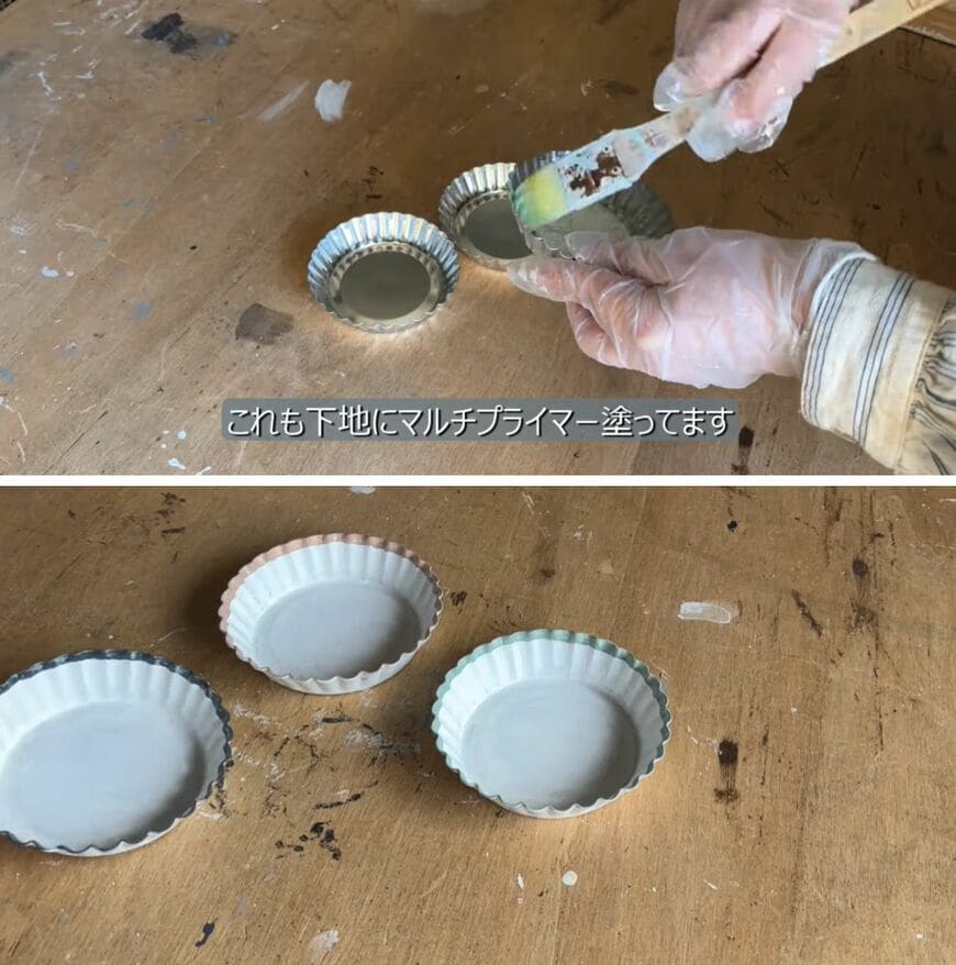 ダイソーの商品を使ったDIY