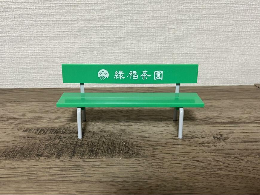 セリア、ミニチュアカラーベンチ画像