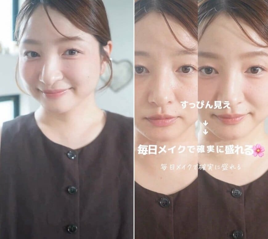 完成した姿