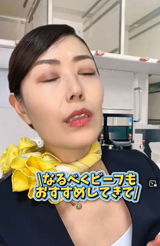 このような事情が…