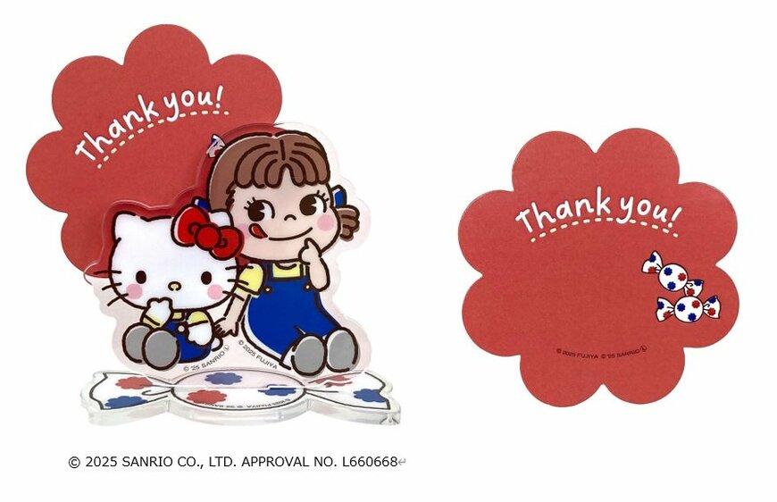 不二家「PEKO×Hello Kitty クリップ付きアクリルスタンド（ミルキー）」