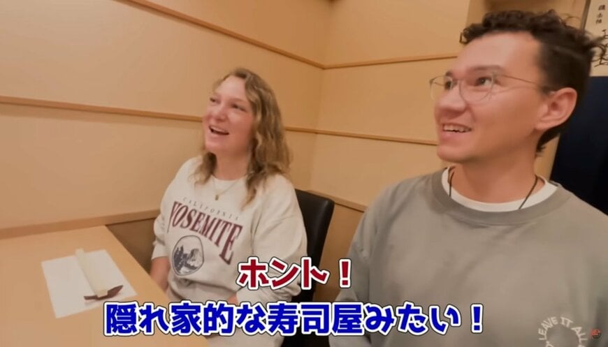 投稿動画のワンシーン