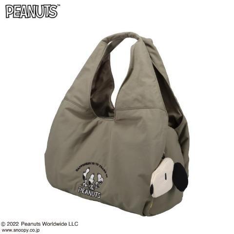 しまむら「スヌーピーポーチ付きトートバッグ」