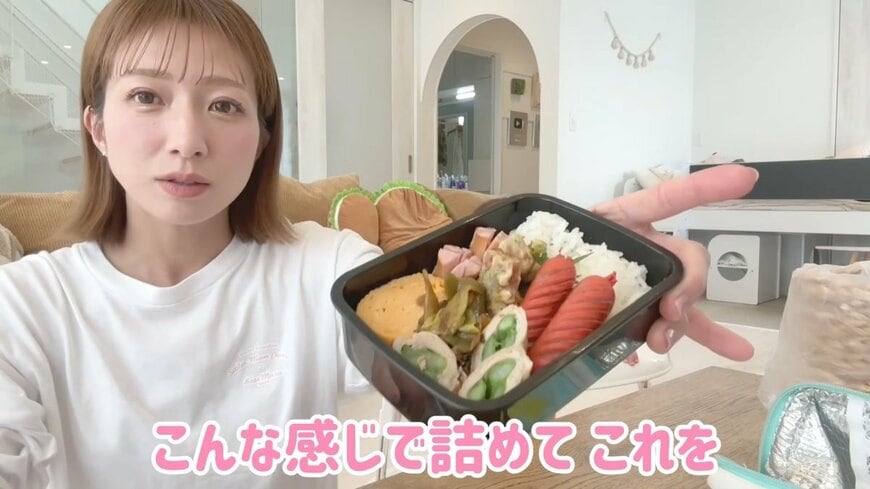 辻󠄀󠄀希美のYouTube投稿