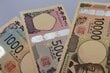 【年金生活者支援給付金】9月に「緑の封筒」が届いたら対象かも。あなたはいくら？保険料納付済期間ごとの給付金額例