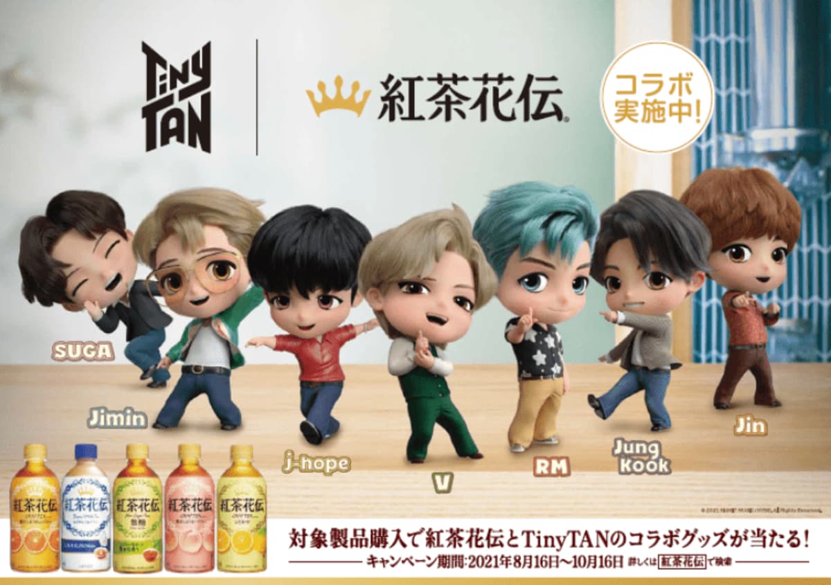 完売店も！BTS「TinyTAN」とコカ・コーラ「紅茶花伝」のコラボが