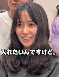 【大変身】髪のうねりと面長で悩む女性が似合わせカットでお悩み解消！長さを変えずにイメチェン成功