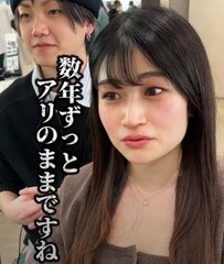 【花嫁】ウェディングフォトに向けてイメチェン！旦那さんへのサプライズも大成功？！