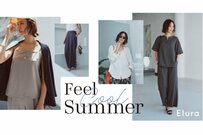 「接触冷感機能で猛暑でも快適に！」ひんやり素材を活かした〈夏のトレンドアイテム〉が素敵すぎ 