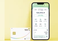nanacoクレジットカードは本当にお得？現金リワードも導入「最大11％還元」の条件をポイ活のプロが解説