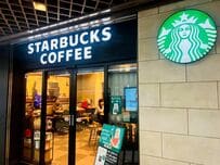 スターバックスで「桃のタルト」をテイクアウトしたら…　箱に描かれていたイラストにニッコリ