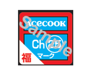 ミッフィーバッグプレゼントキャンペーン