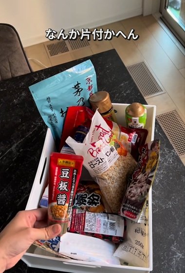 変身前の収納ボックス