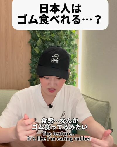 投稿動画のワンシーン